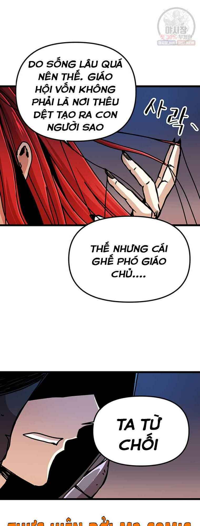 BUG PLAYER - NGƯỜI CHƠI LỖI: Chapter 62