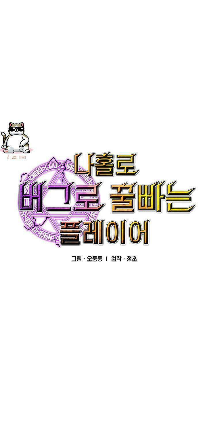 BUG PLAYER - NGƯỜI CHƠI LỖI: Chapter 64