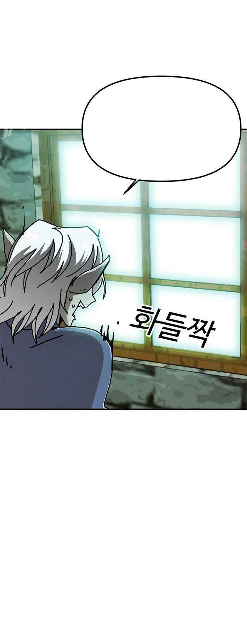 BUG PLAYER - NGƯỜI CHƠI LỖI: Chapter 67
