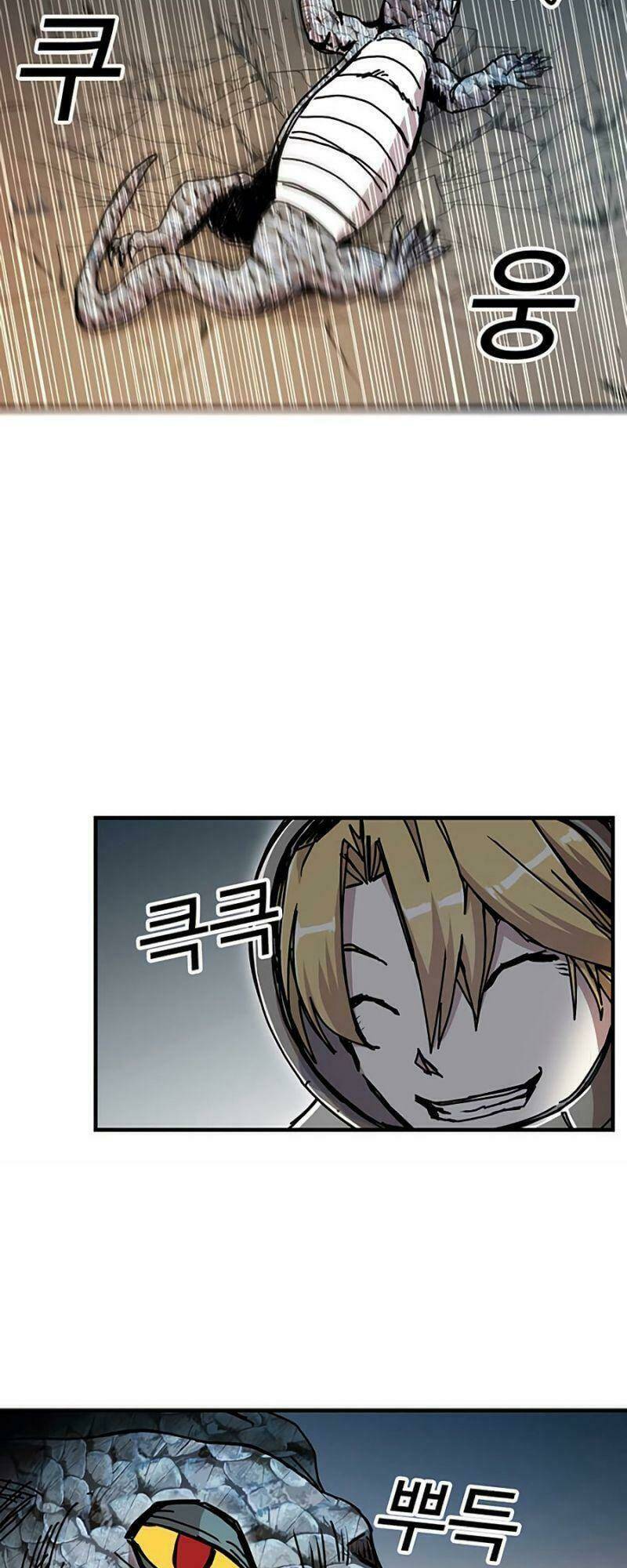 BUG PLAYER - NGƯỜI CHƠI LỖI: Chapter 69