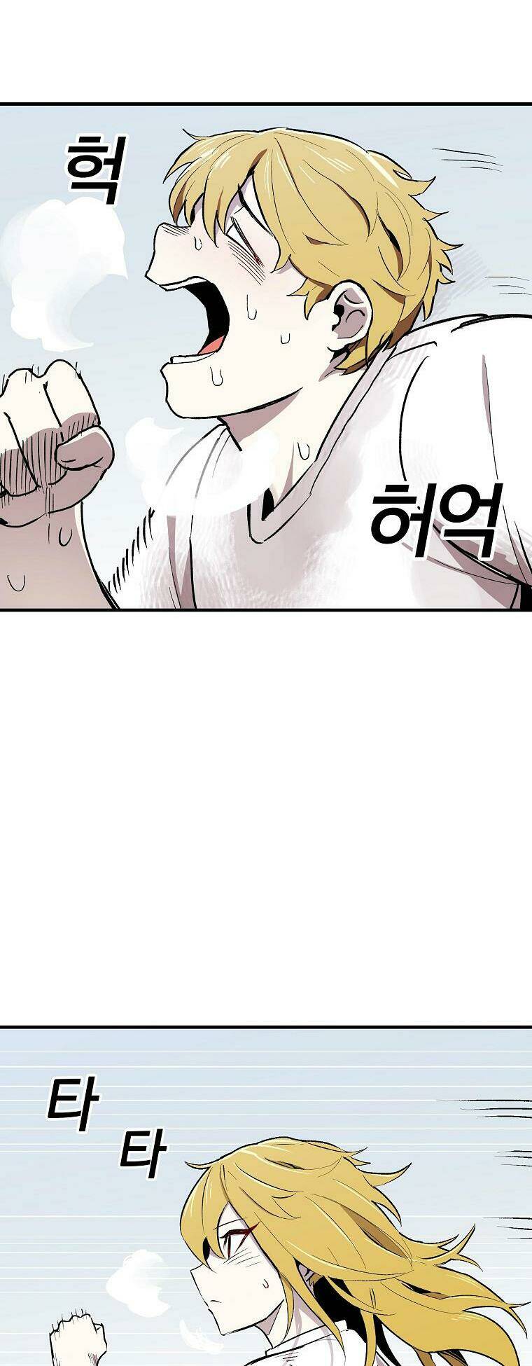 BUG PLAYER - NGƯỜI CHƠI LỖI: Chapter 7