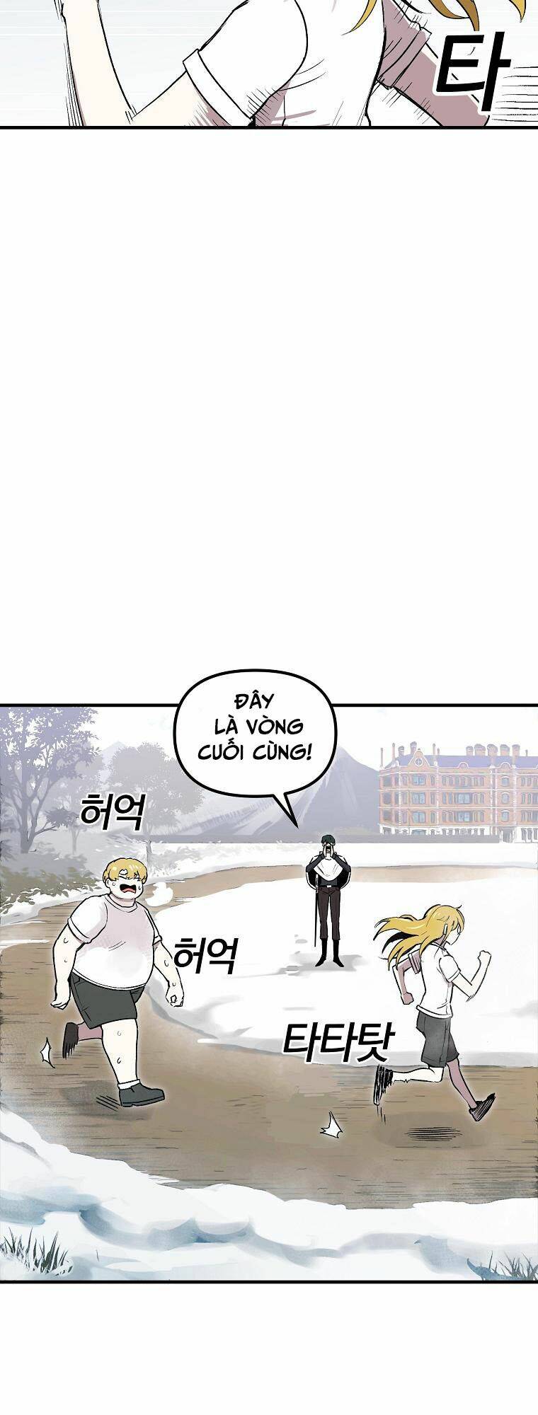 BUG PLAYER - NGƯỜI CHƠI LỖI: Chapter 7