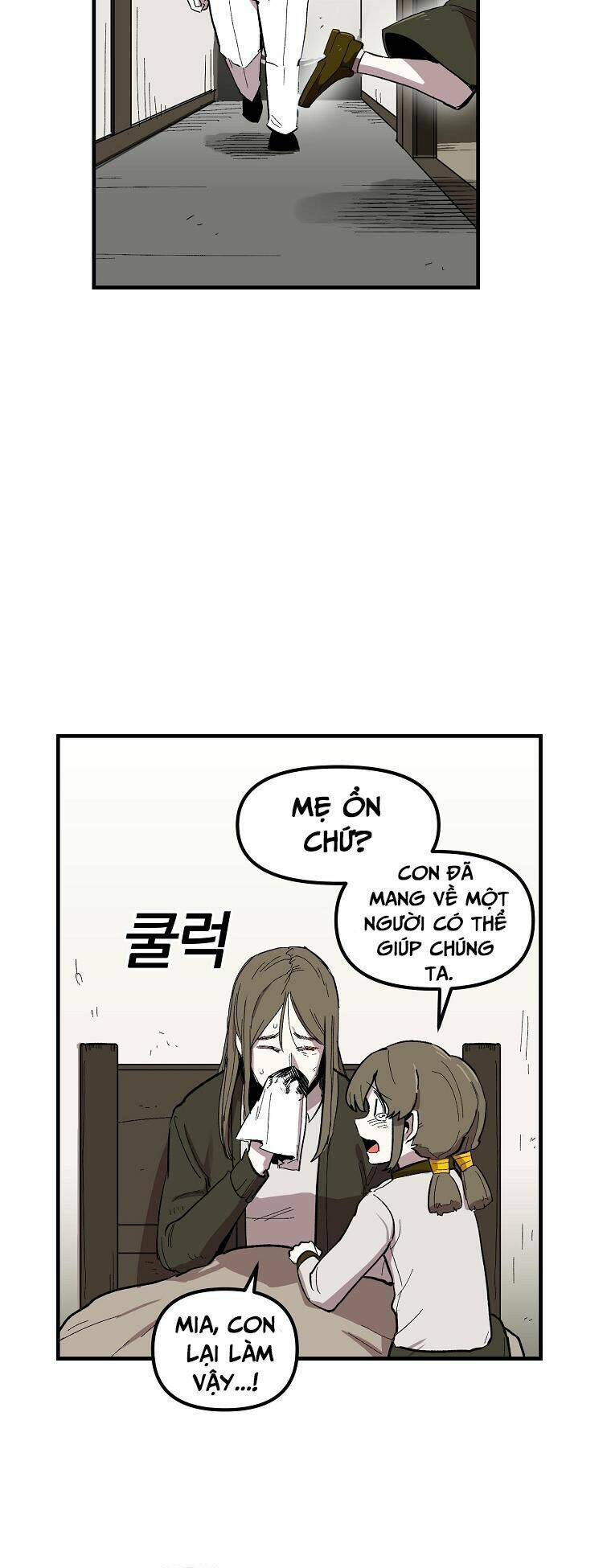 BUG PLAYER - NGƯỜI CHƠI LỖI: Chapter 7