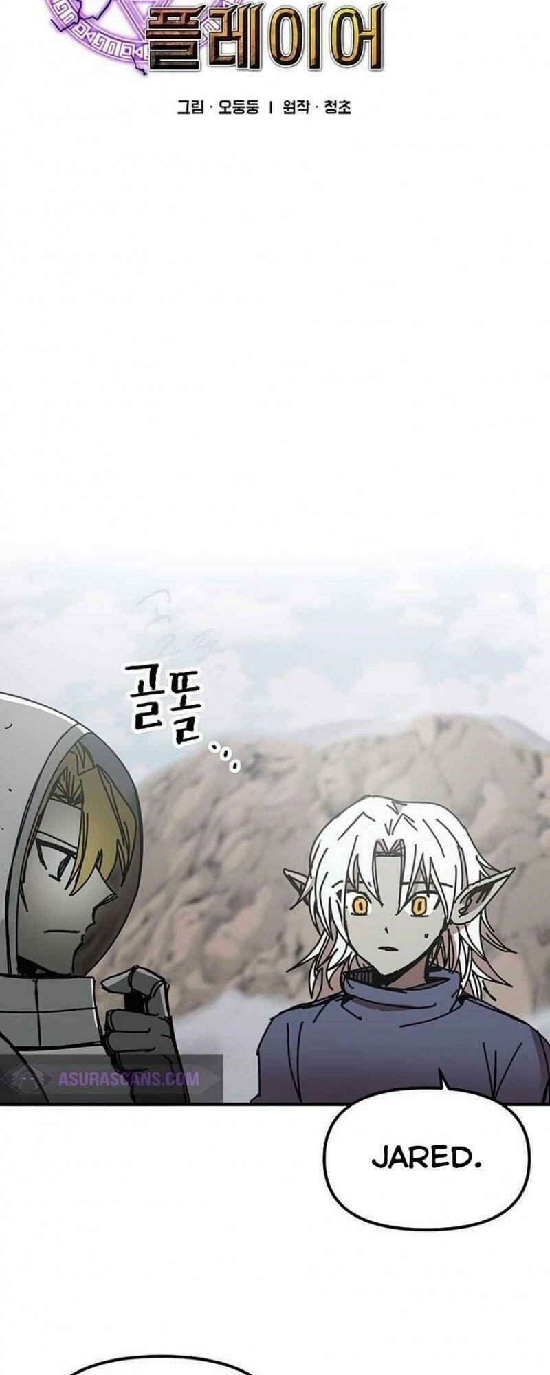 BUG PLAYER - NGƯỜI CHƠI LỖI: Chapter 73
