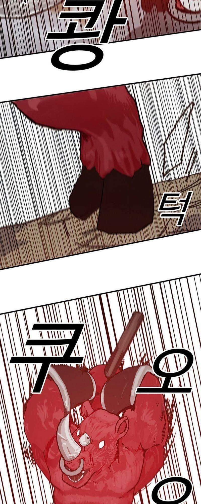 BUG PLAYER - NGƯỜI CHƠI LỖI: Chapter 74