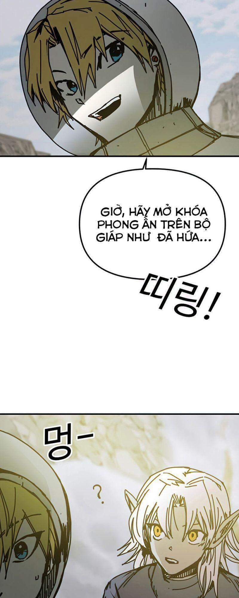 BUG PLAYER - NGƯỜI CHƠI LỖI: Chapter 74