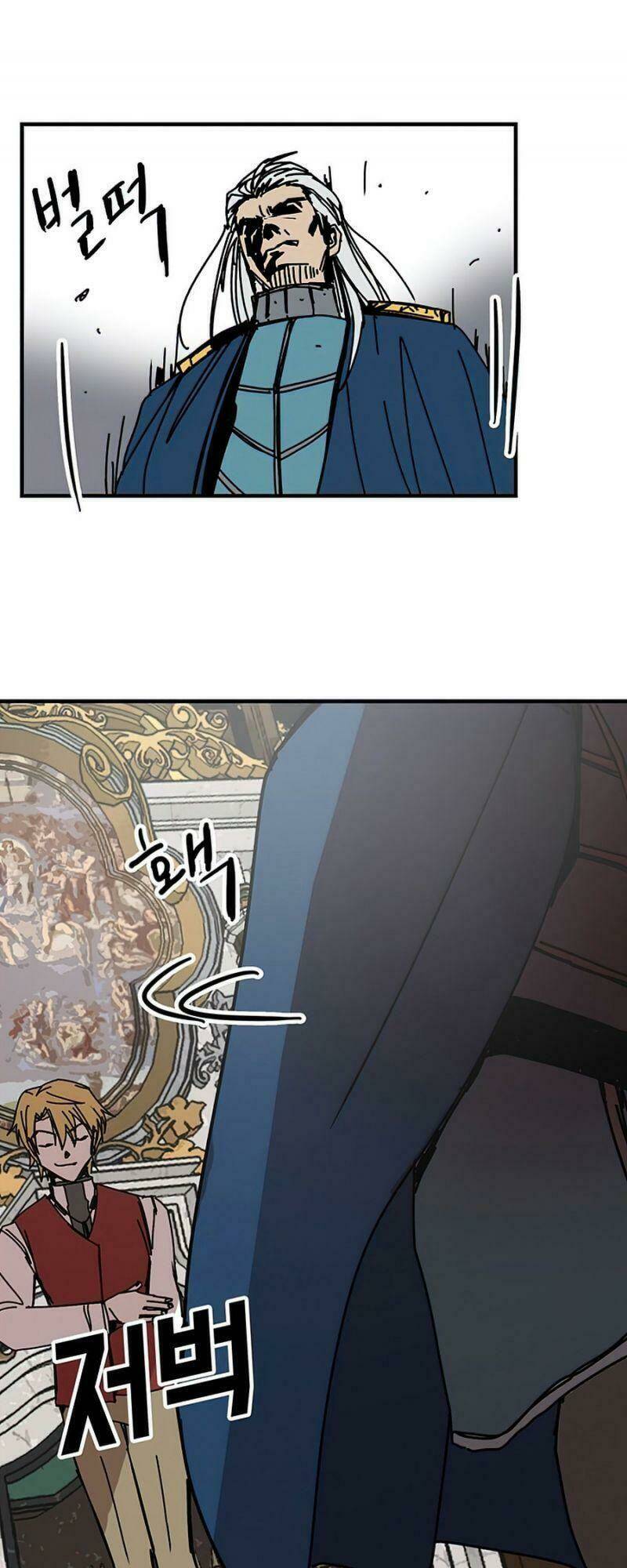BUG PLAYER - NGƯỜI CHƠI LỖI: Chapter 76