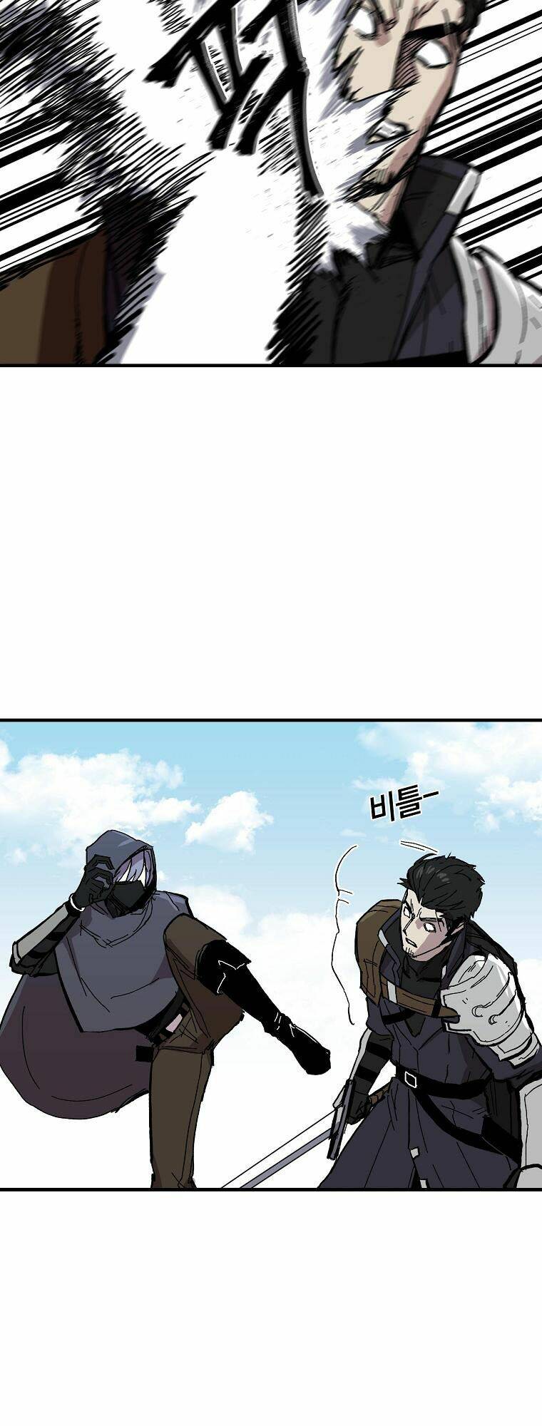 BUG PLAYER - NGƯỜI CHƠI LỖI: Chapter 8