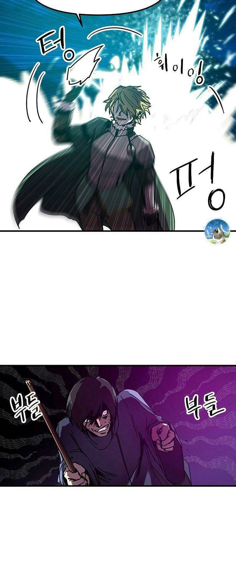 BUG PLAYER - NGƯỜI CHƠI LỖI: Chapter 82