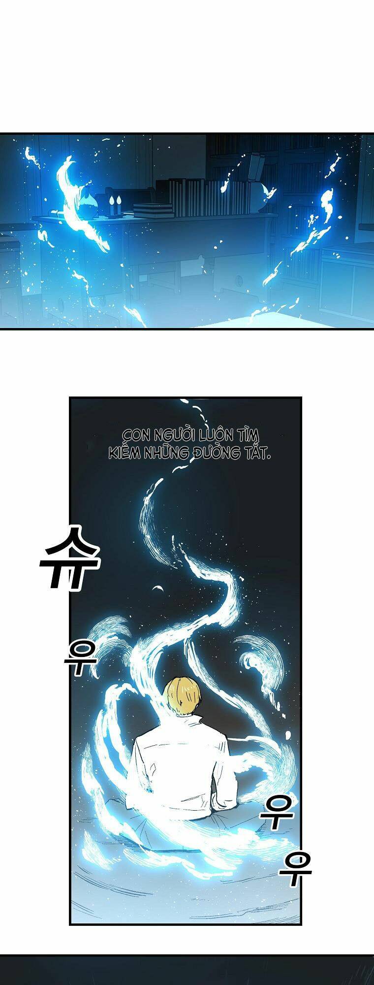 BUG PLAYER - NGƯỜI CHƠI LỖI: Chapter 9