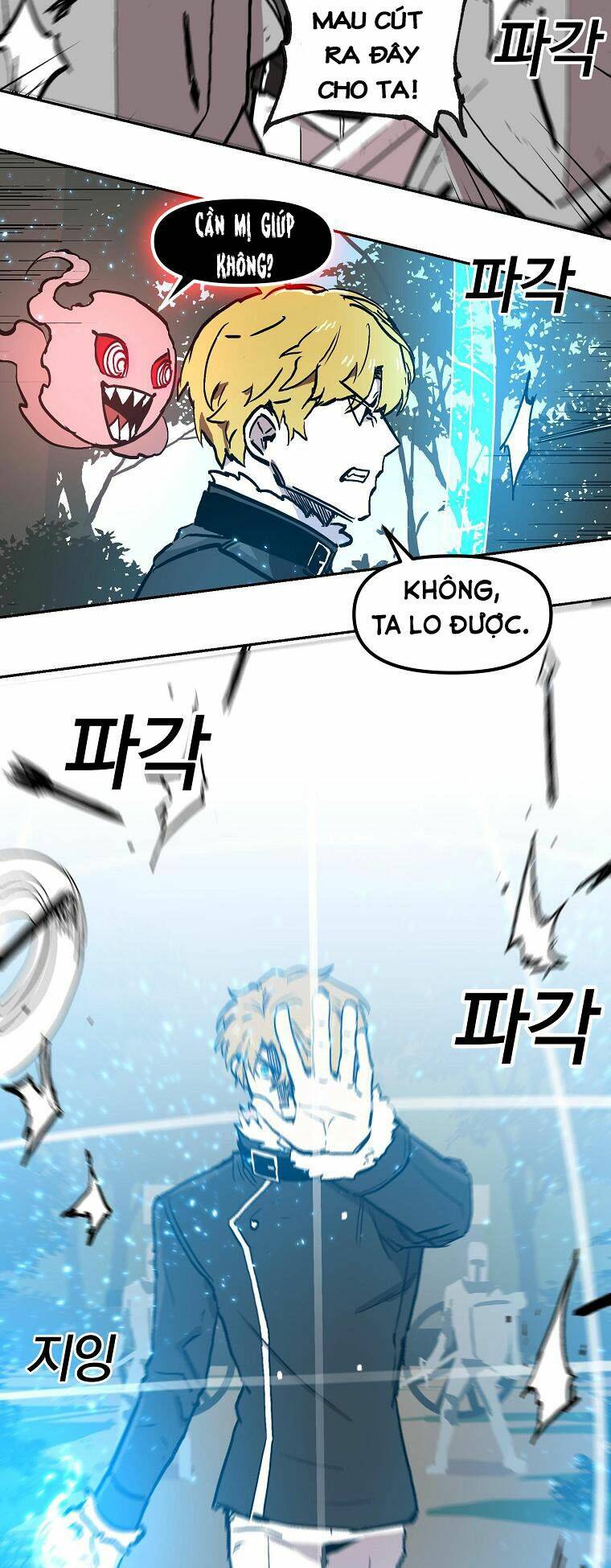 BUG PLAYER - NGƯỜI CHƠI LỖI: Chapter 9