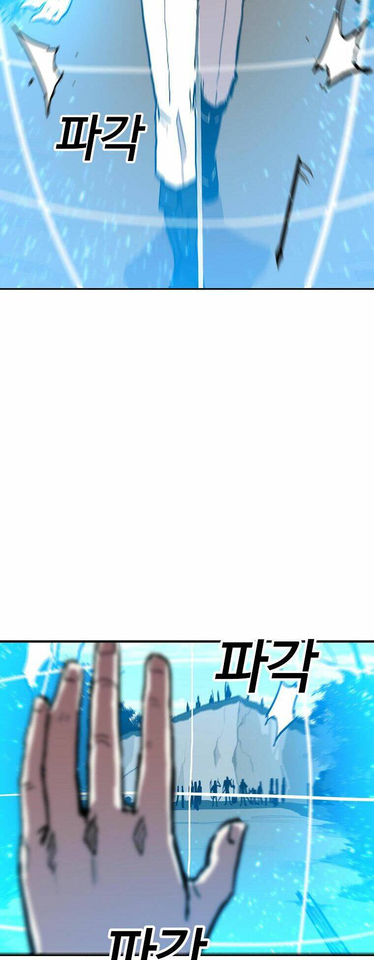 BUG PLAYER - NGƯỜI CHƠI LỖI: Chapter 9