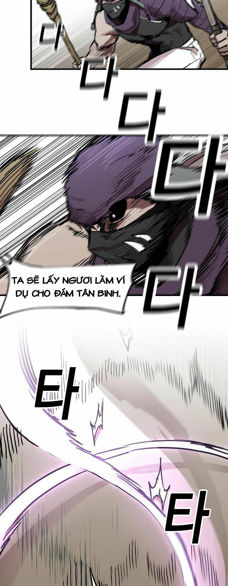 BUG PLAYER - NGƯỜI CHƠI LỖI: Chapter 9