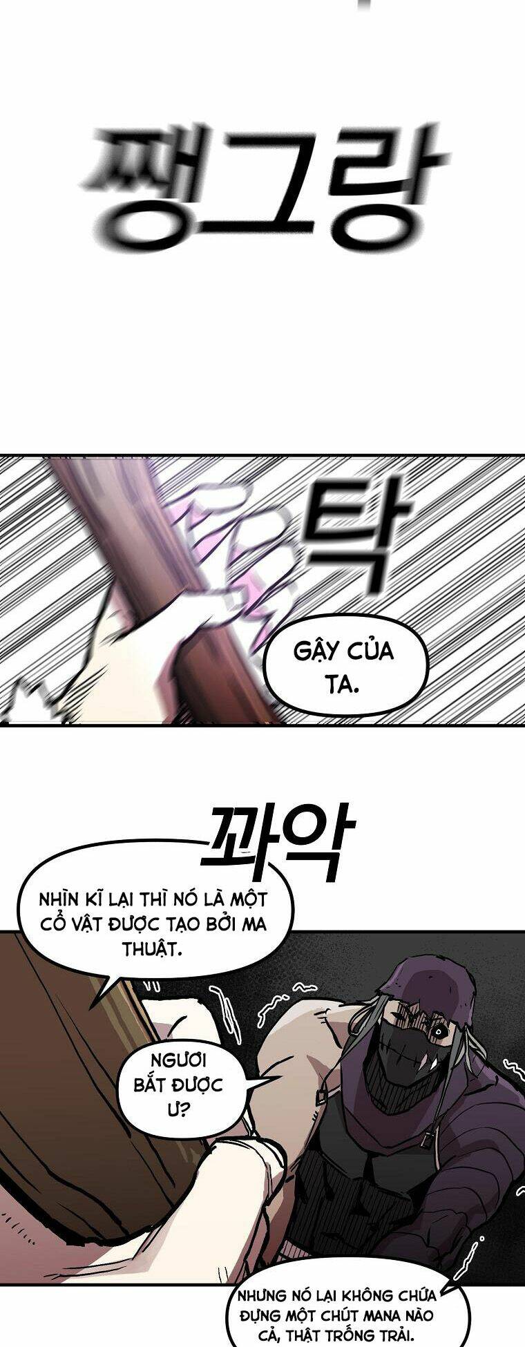BUG PLAYER - NGƯỜI CHƠI LỖI: Chapter 9