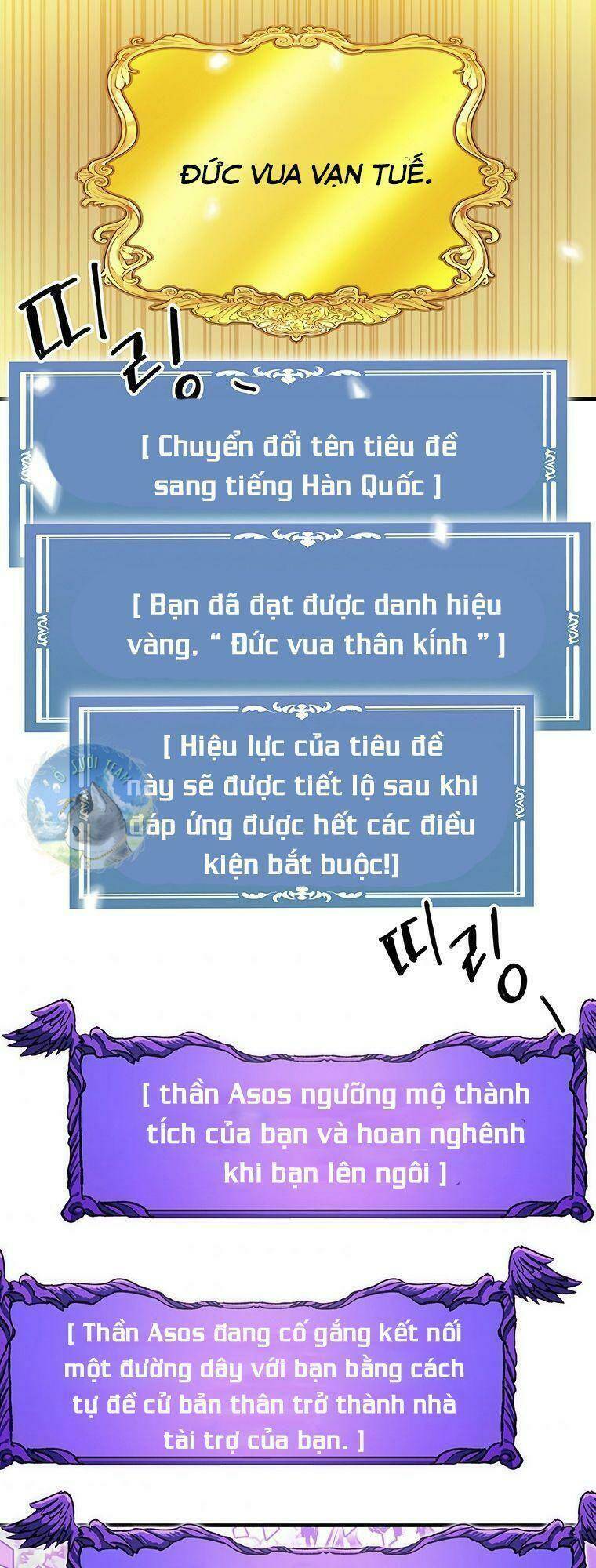 BUG PLAYER - NGƯỜI CHƠI LỖI: Chapter 93