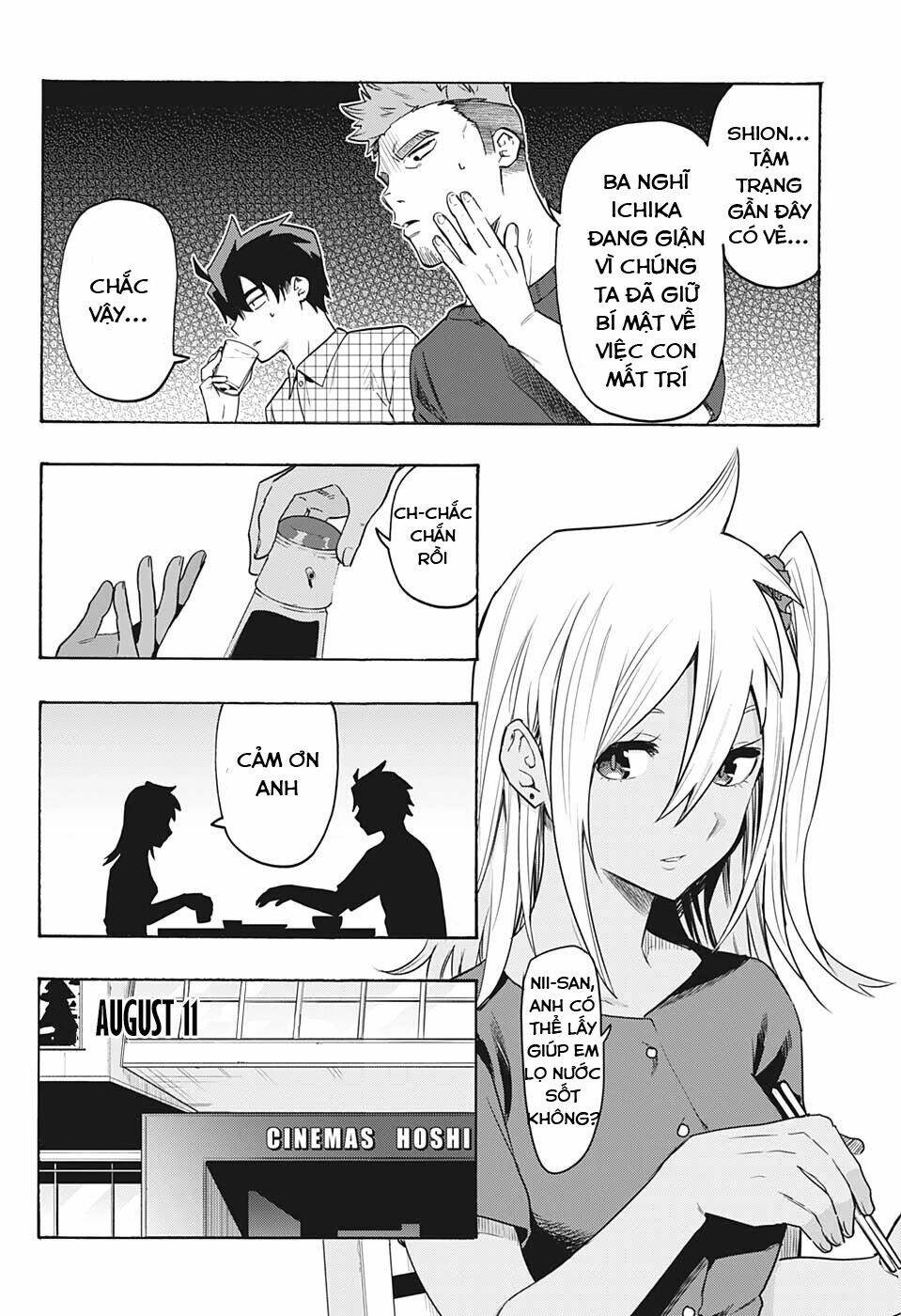 Bunkiten: Chapter 5