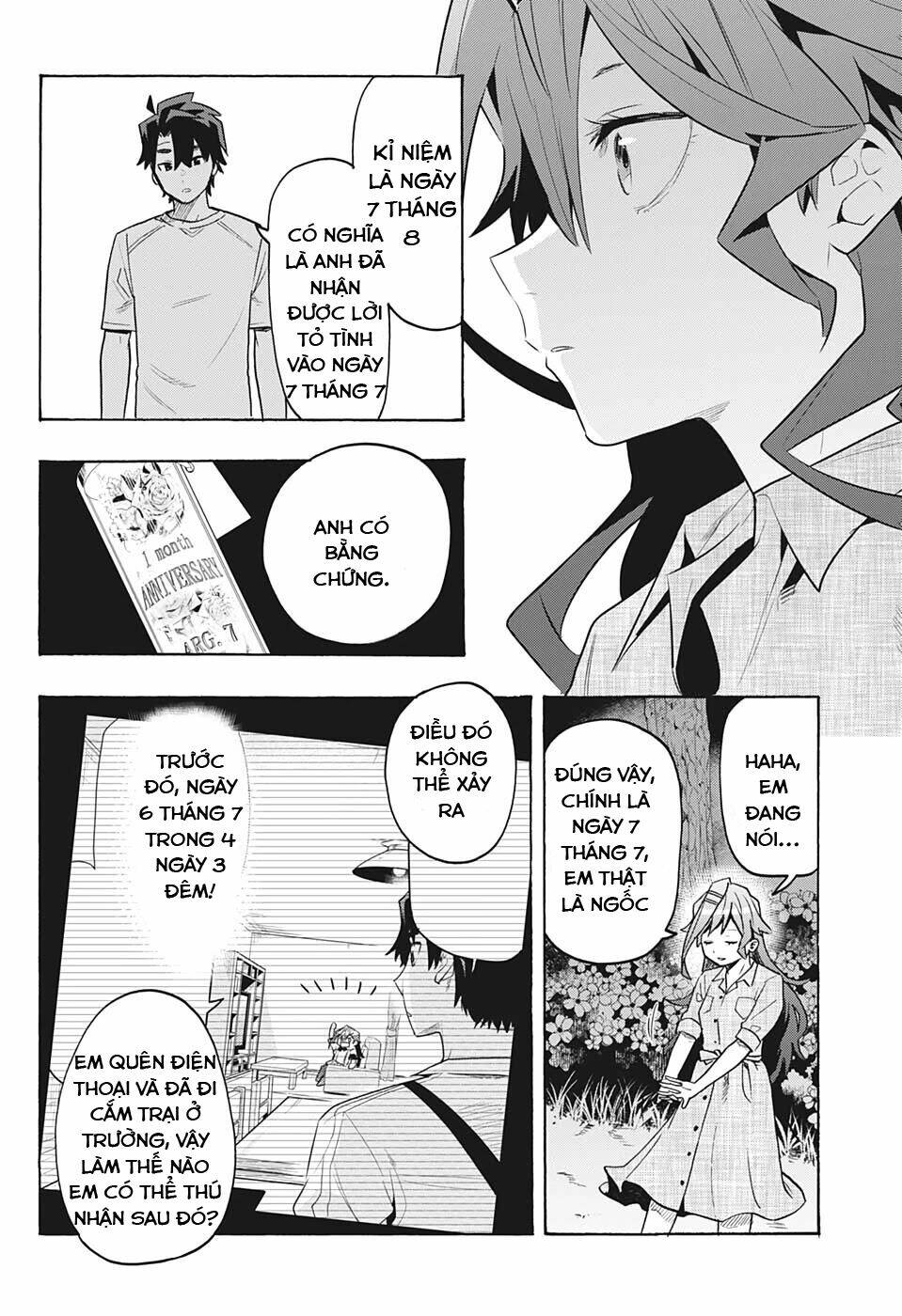Bunkiten: Chapter 5