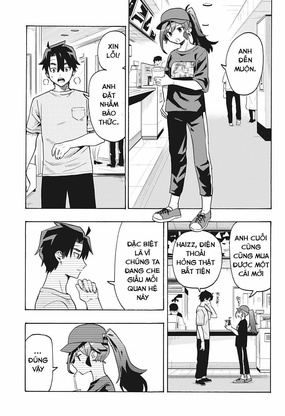 Bunkiten: Chapter 5