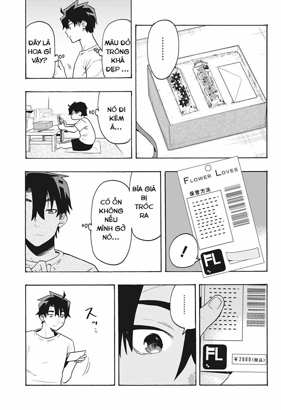 Bunkiten: Chapter 5