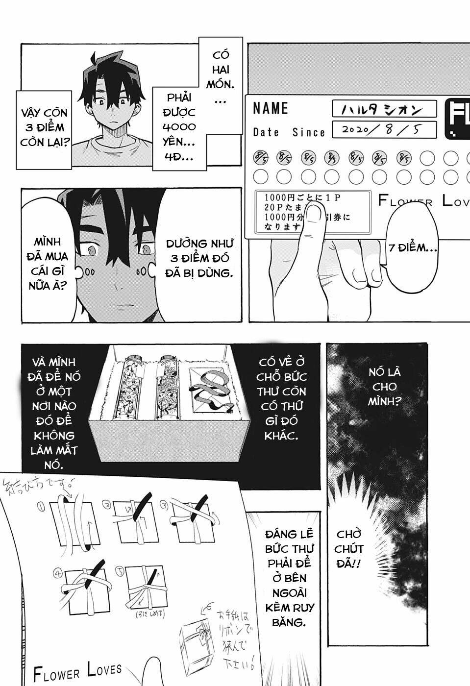 Bunkiten: Chapter 5