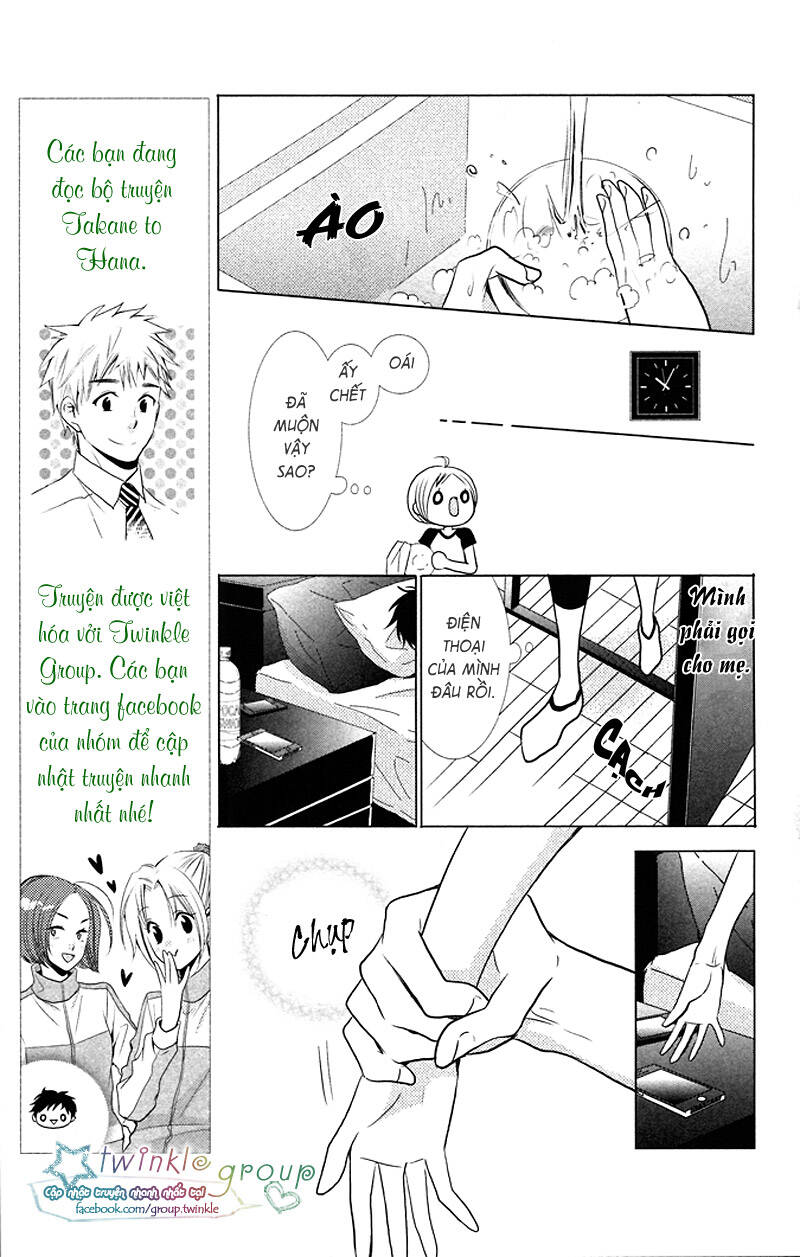 Phong Quỷ Truyền Thuyết: Chapter 13