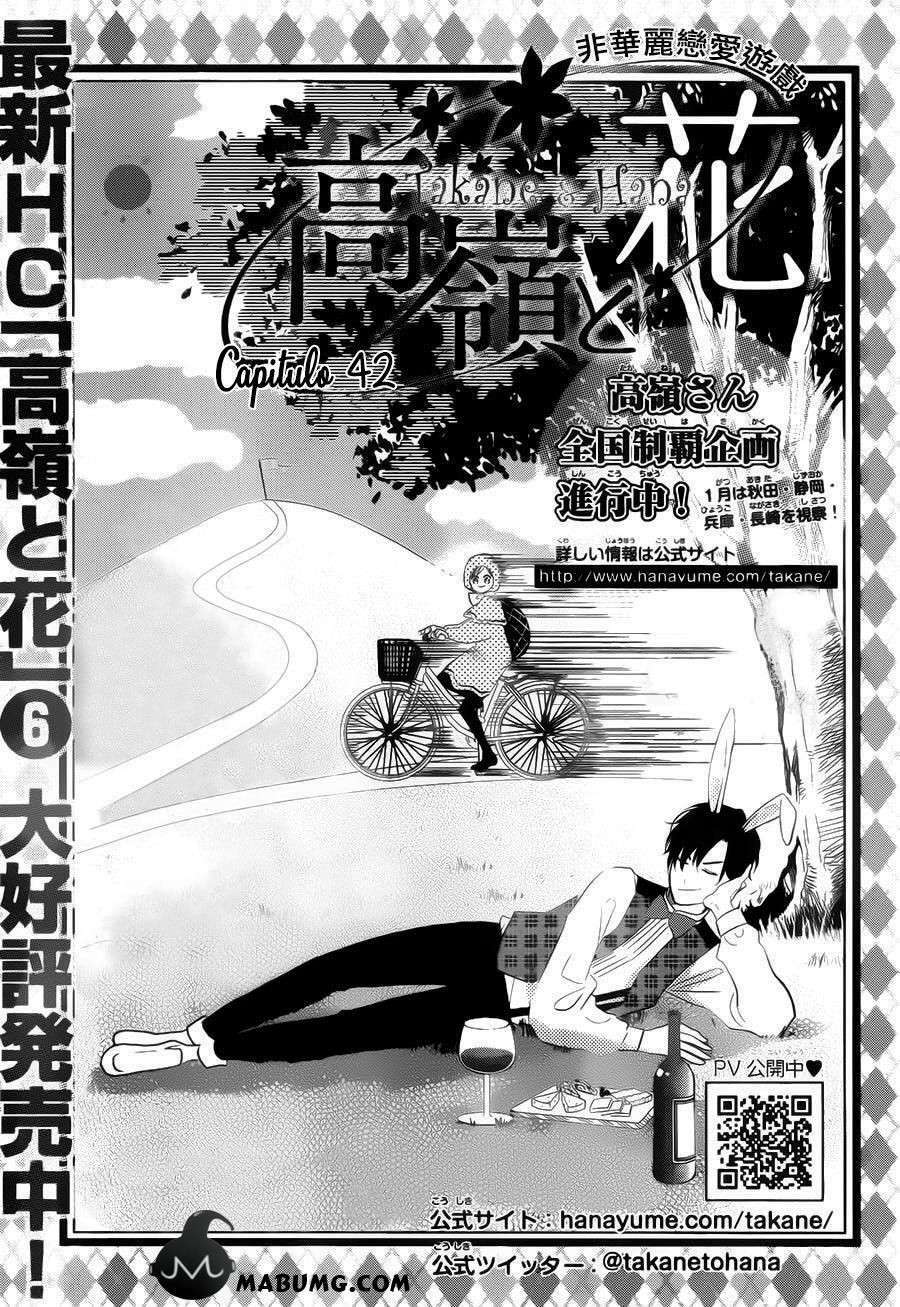 Phong Quỷ Truyền Thuyết: Chapter 42