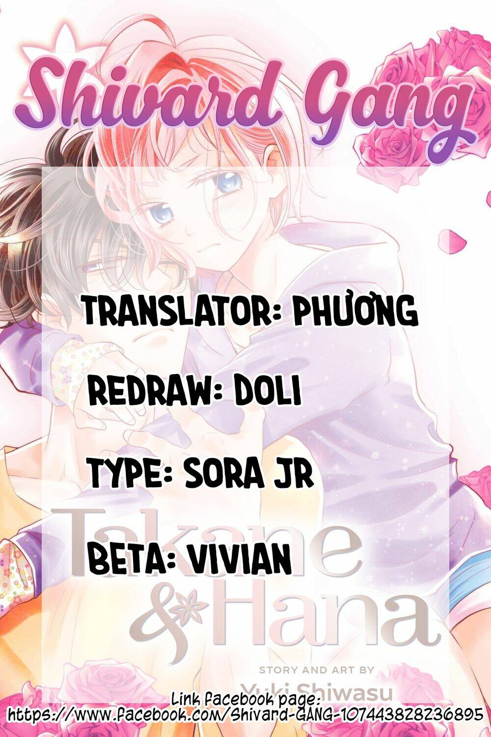 Phong Quỷ Truyền Thuyết: Chapter 54
