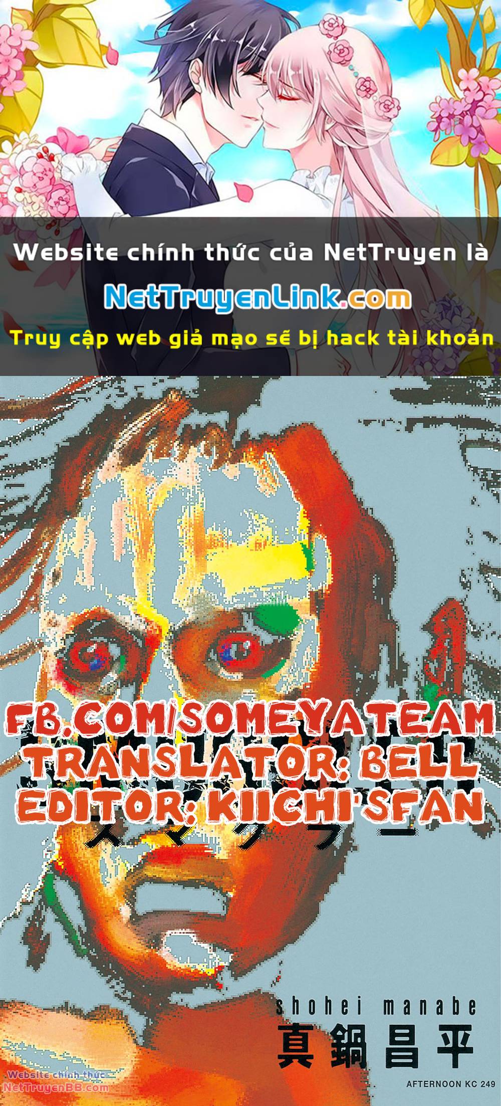 Buôn Xác: Chapter 3