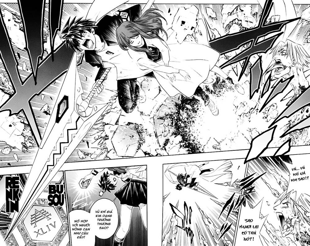Tôi Chuyển Vàng Tại Mạt Thế: Chapter 1