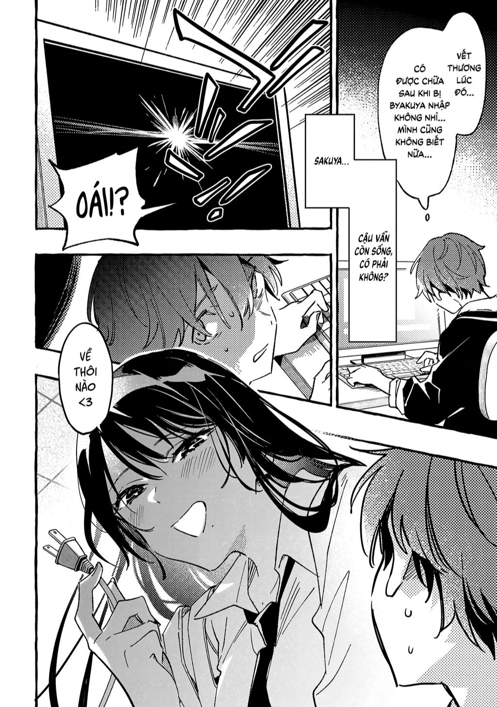 Byakuda No Hanamuko: Chapter 2