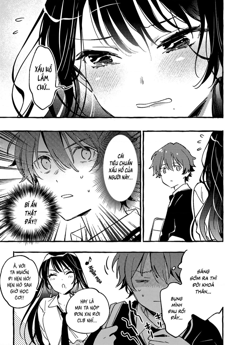 Byakuda No Hanamuko: Chapter 2