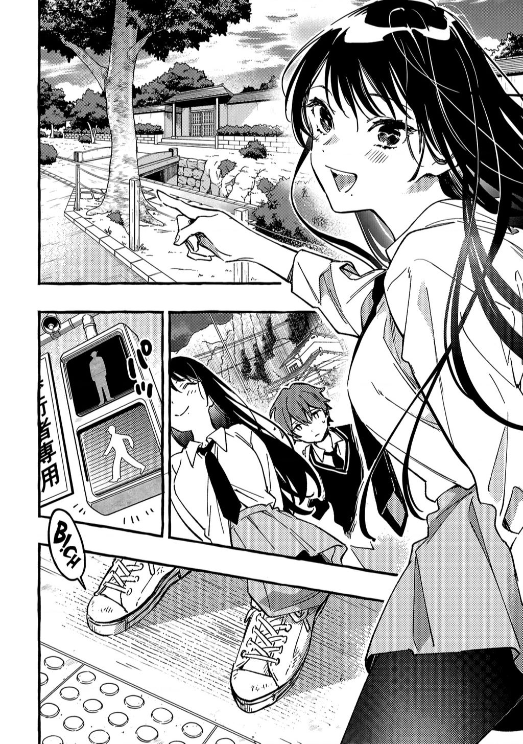 Byakuda No Hanamuko: Chapter 2