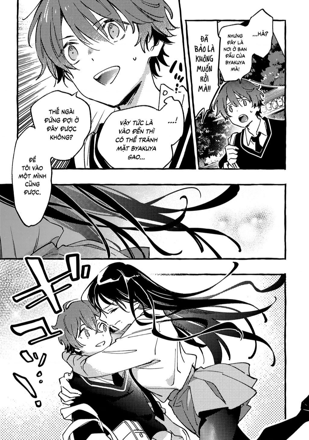 Byakuda No Hanamuko: Chapter 2