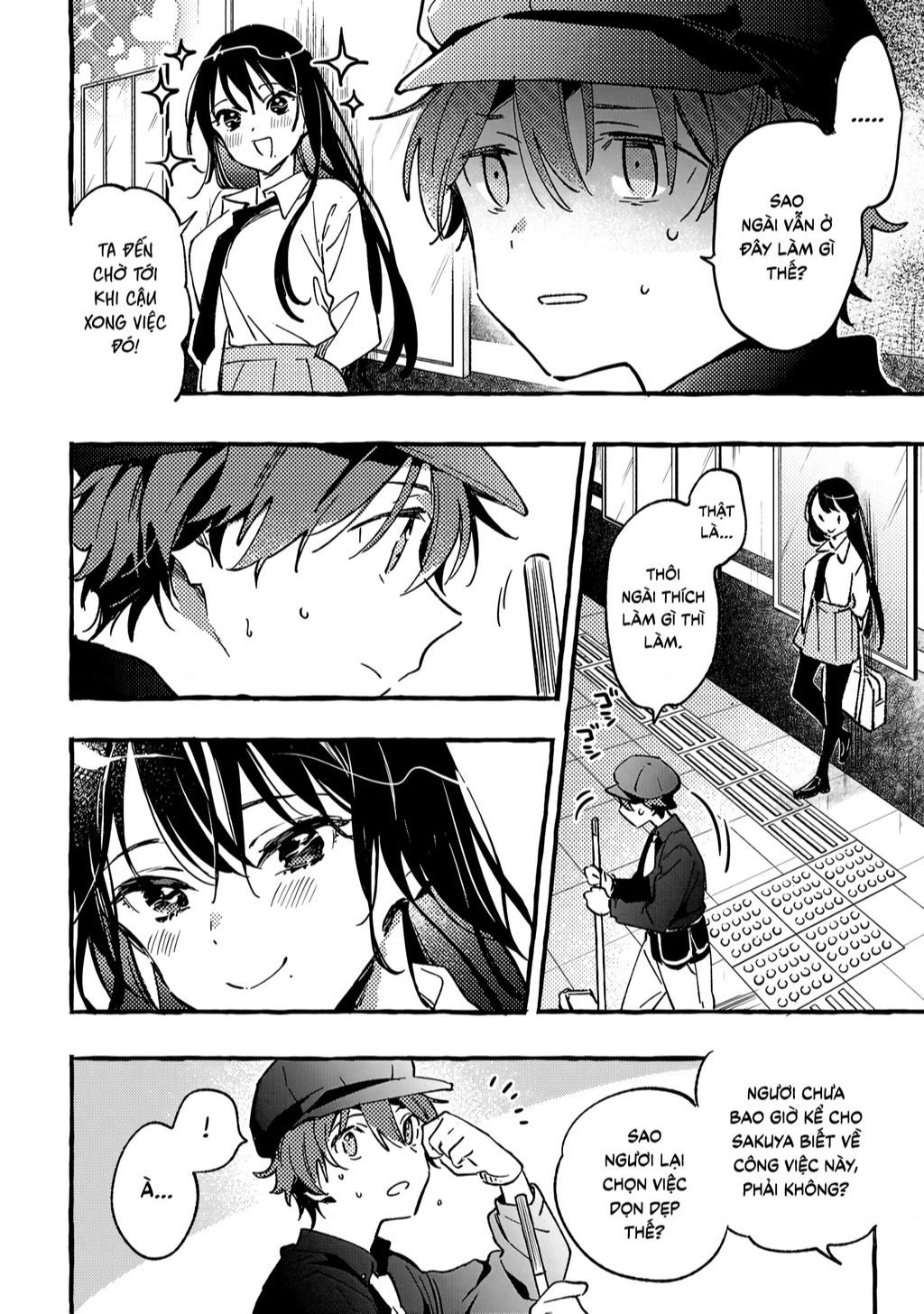 Byakuda No Hanamuko: Chapter 2