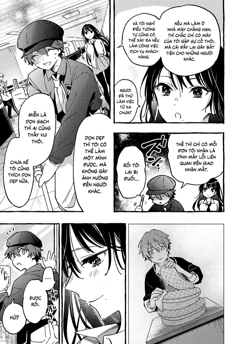 Byakuda No Hanamuko: Chapter 2