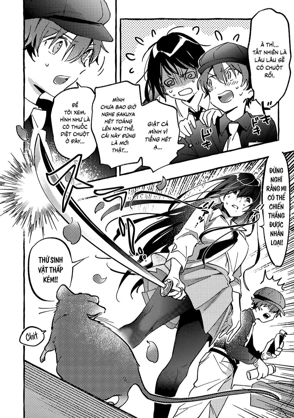 Byakuda No Hanamuko: Chapter 2