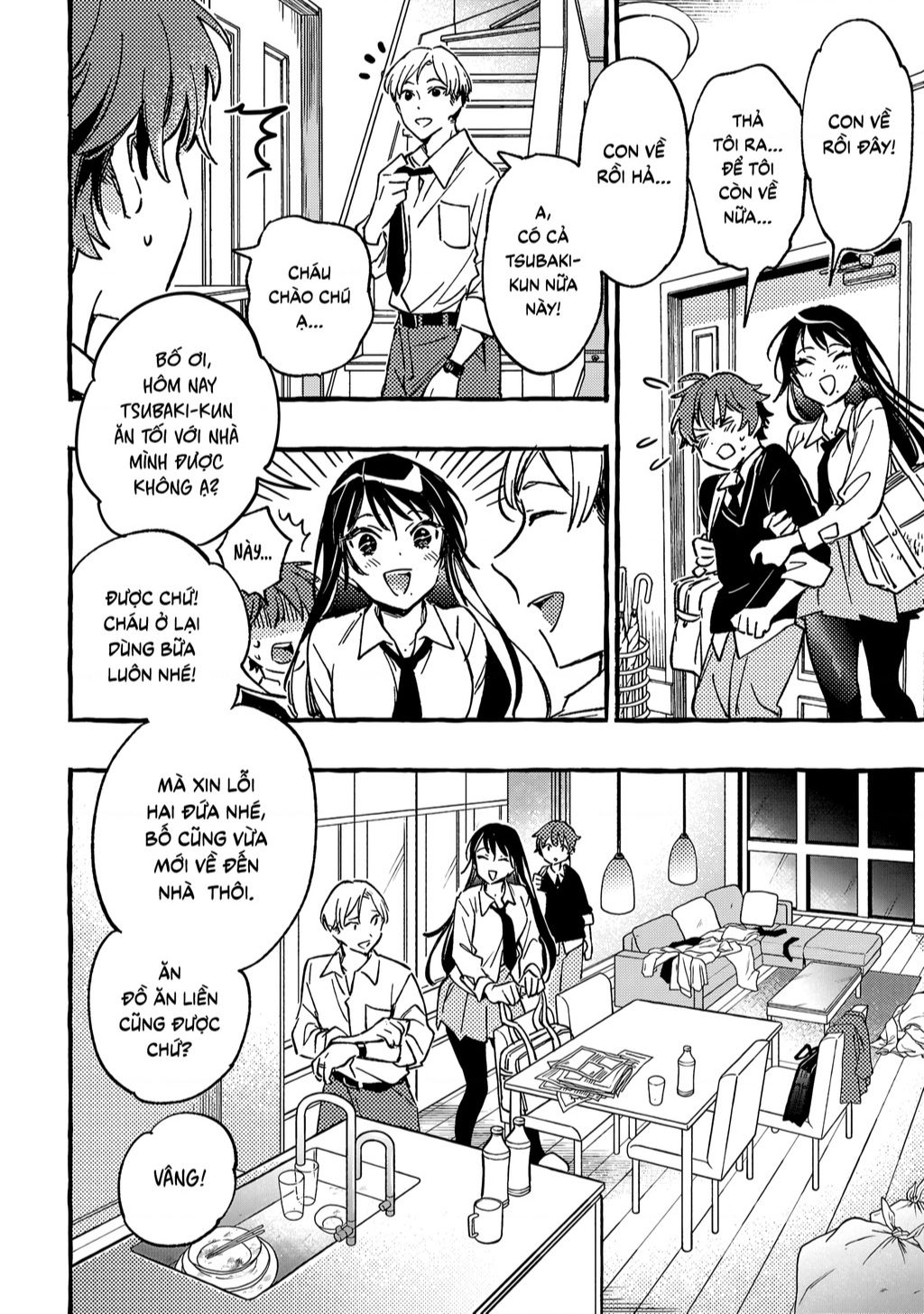 Byakuda No Hanamuko: Chapter 2