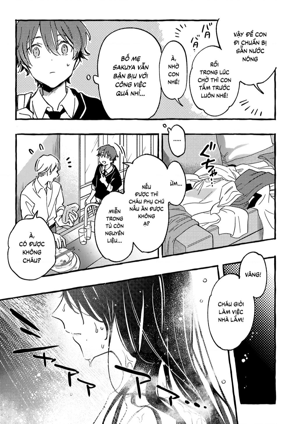 Byakuda No Hanamuko: Chapter 2