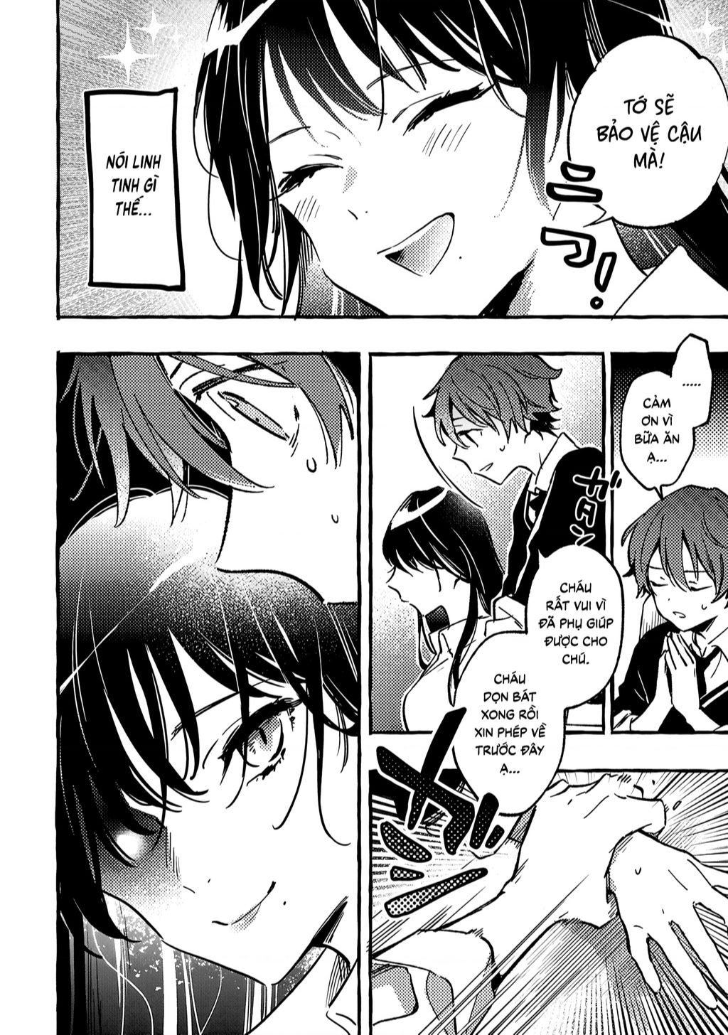 Byakuda No Hanamuko: Chapter 2