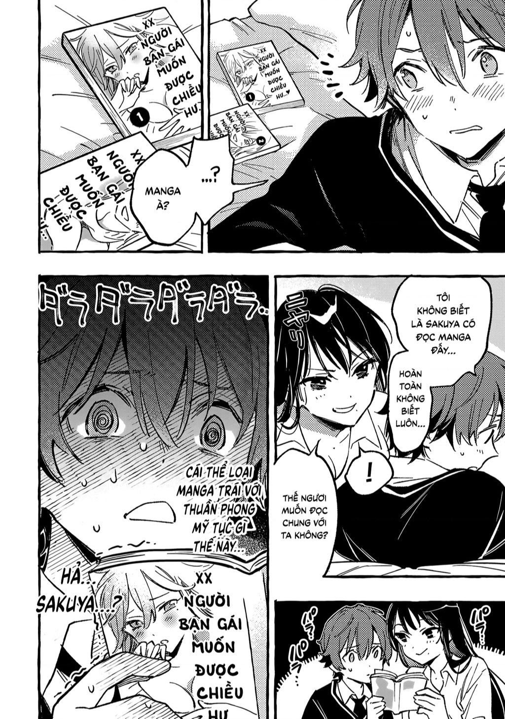 Byakuda No Hanamuko: Chapter 2