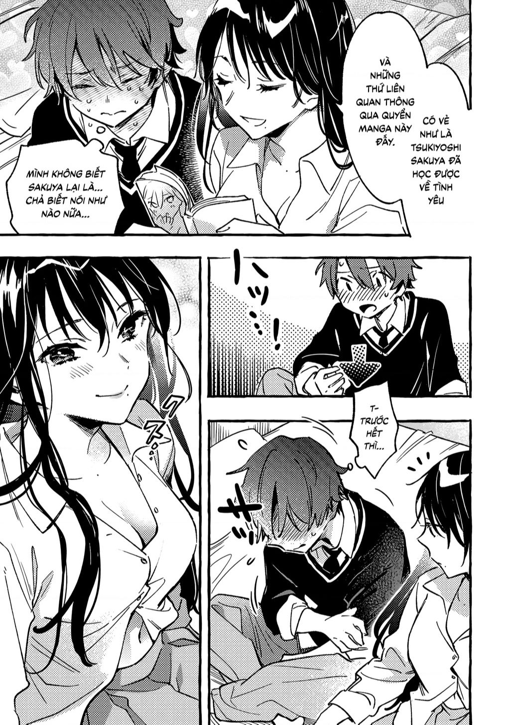 Byakuda No Hanamuko: Chapter 2