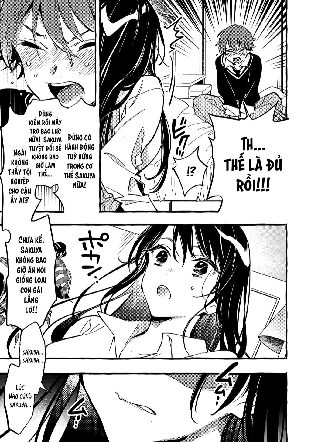 Byakuda No Hanamuko: Chapter 2