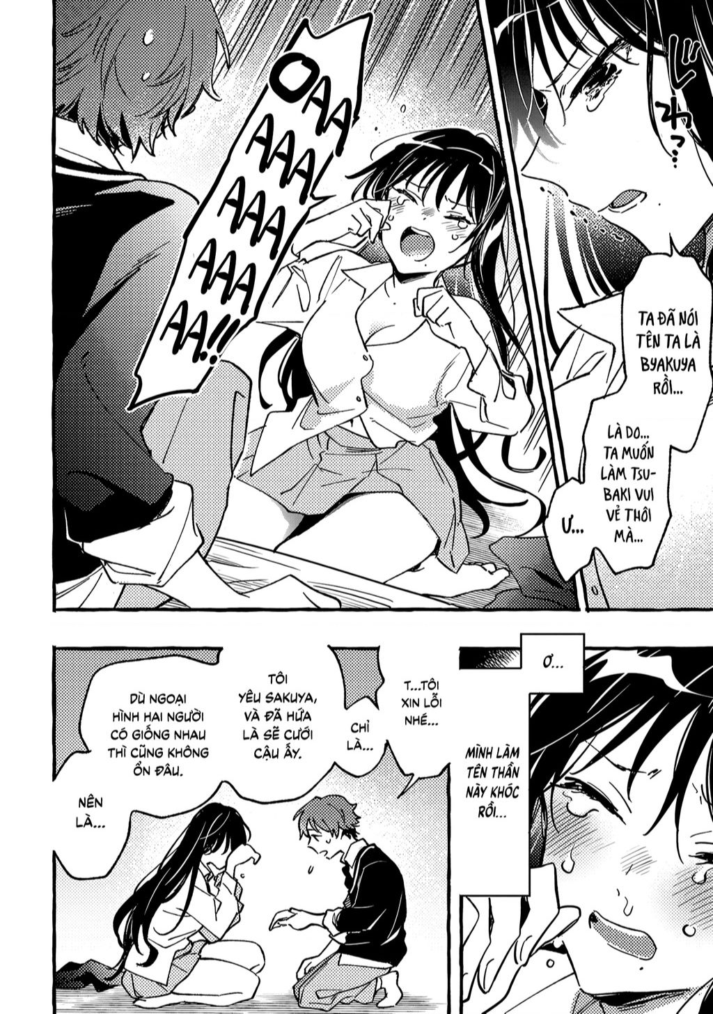 Byakuda No Hanamuko: Chapter 2