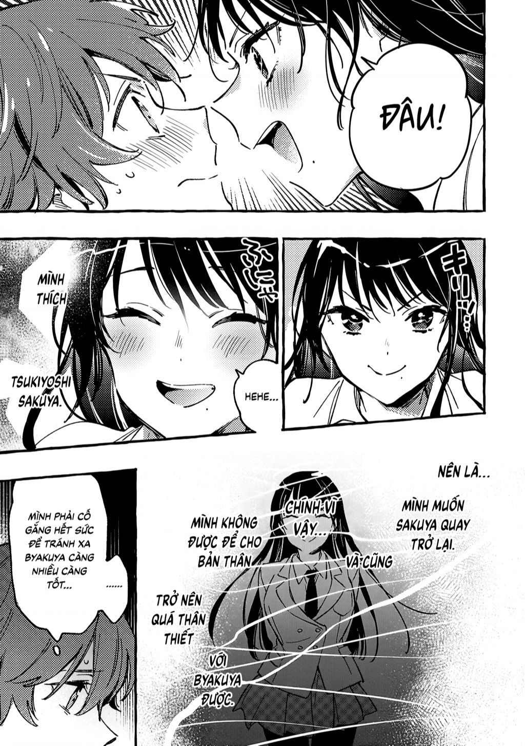 Byakuda No Hanamuko: Chapter 2