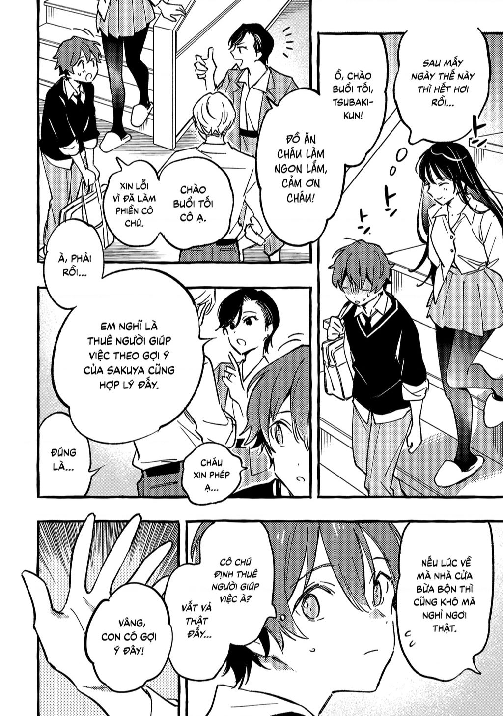 Byakuda No Hanamuko: Chapter 2
