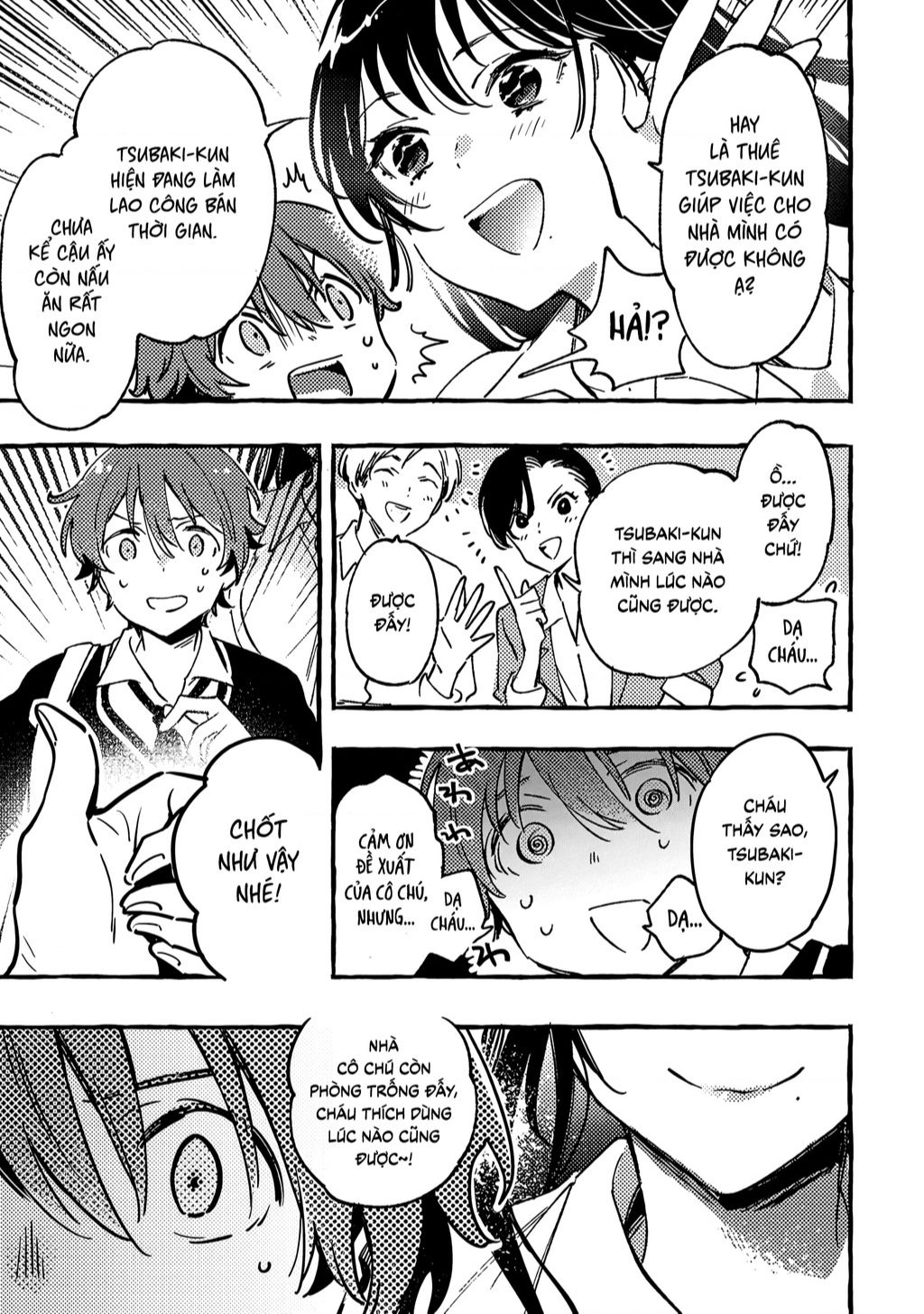 Byakuda No Hanamuko: Chapter 2