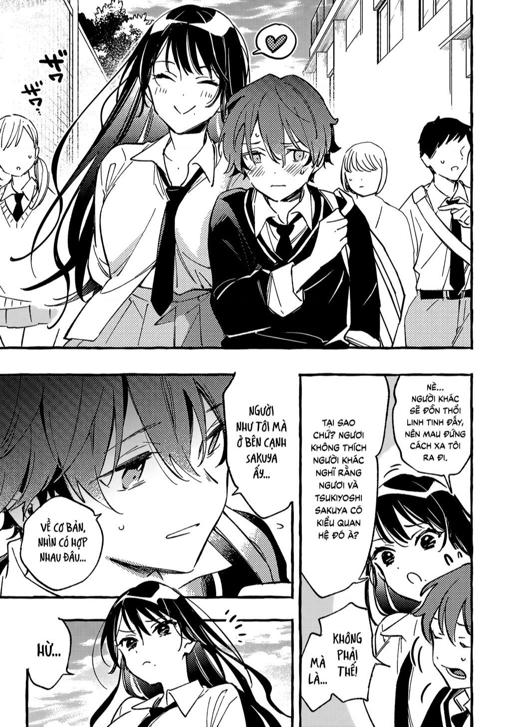 Byakuda No Hanamuko: Chapter 2
