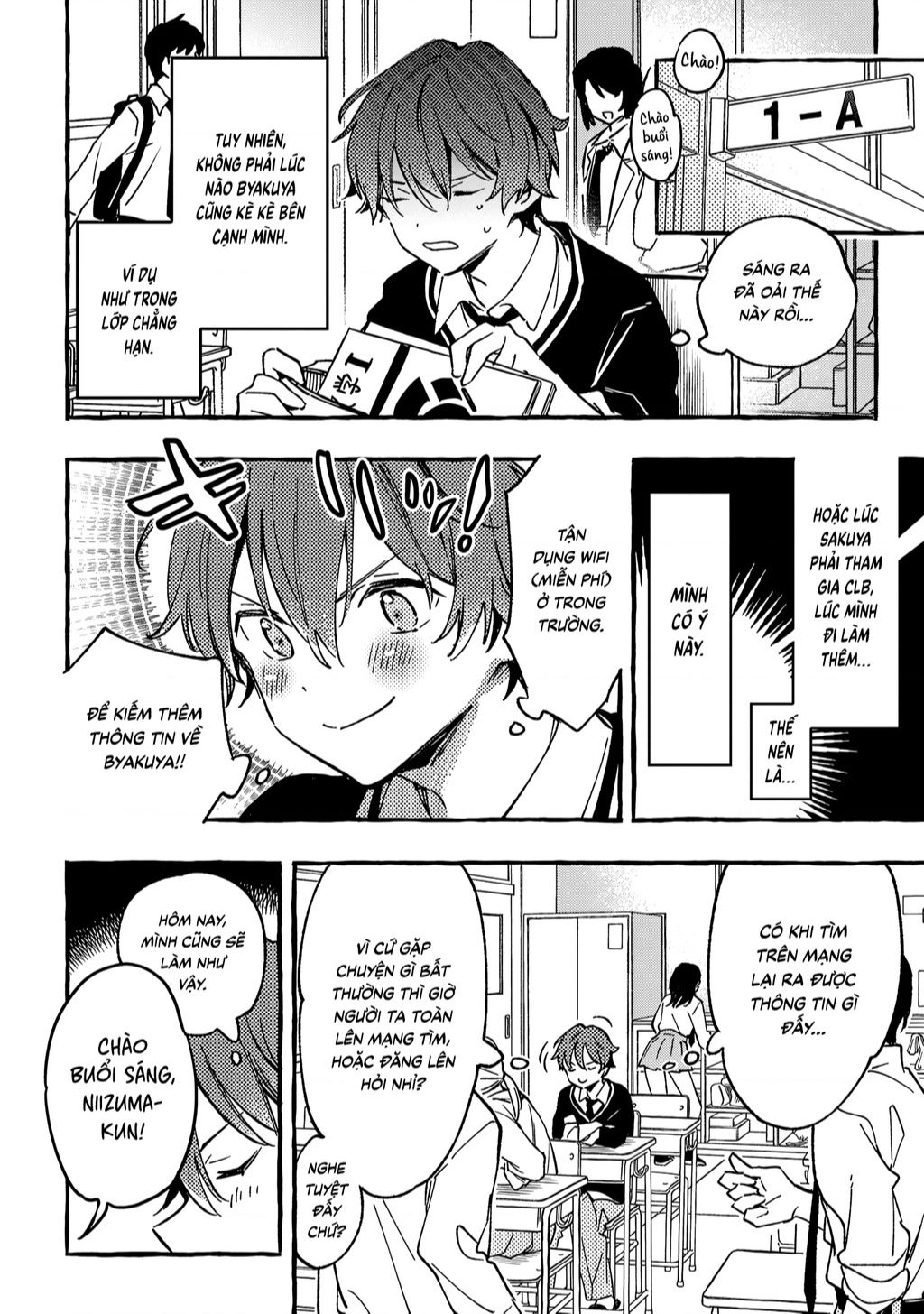 Byakuda No Hanamuko: Chapter 2