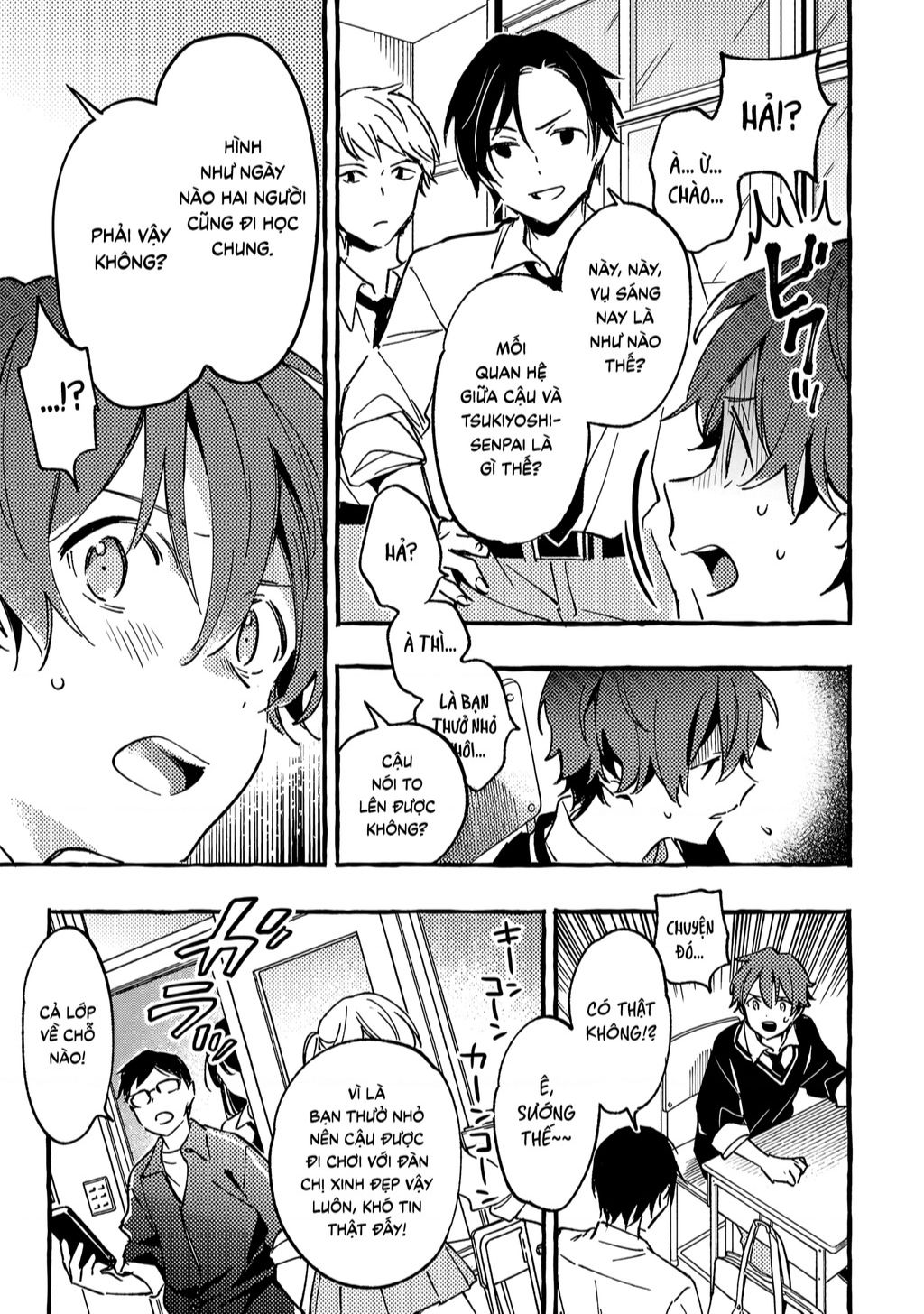 Byakuda No Hanamuko: Chapter 2