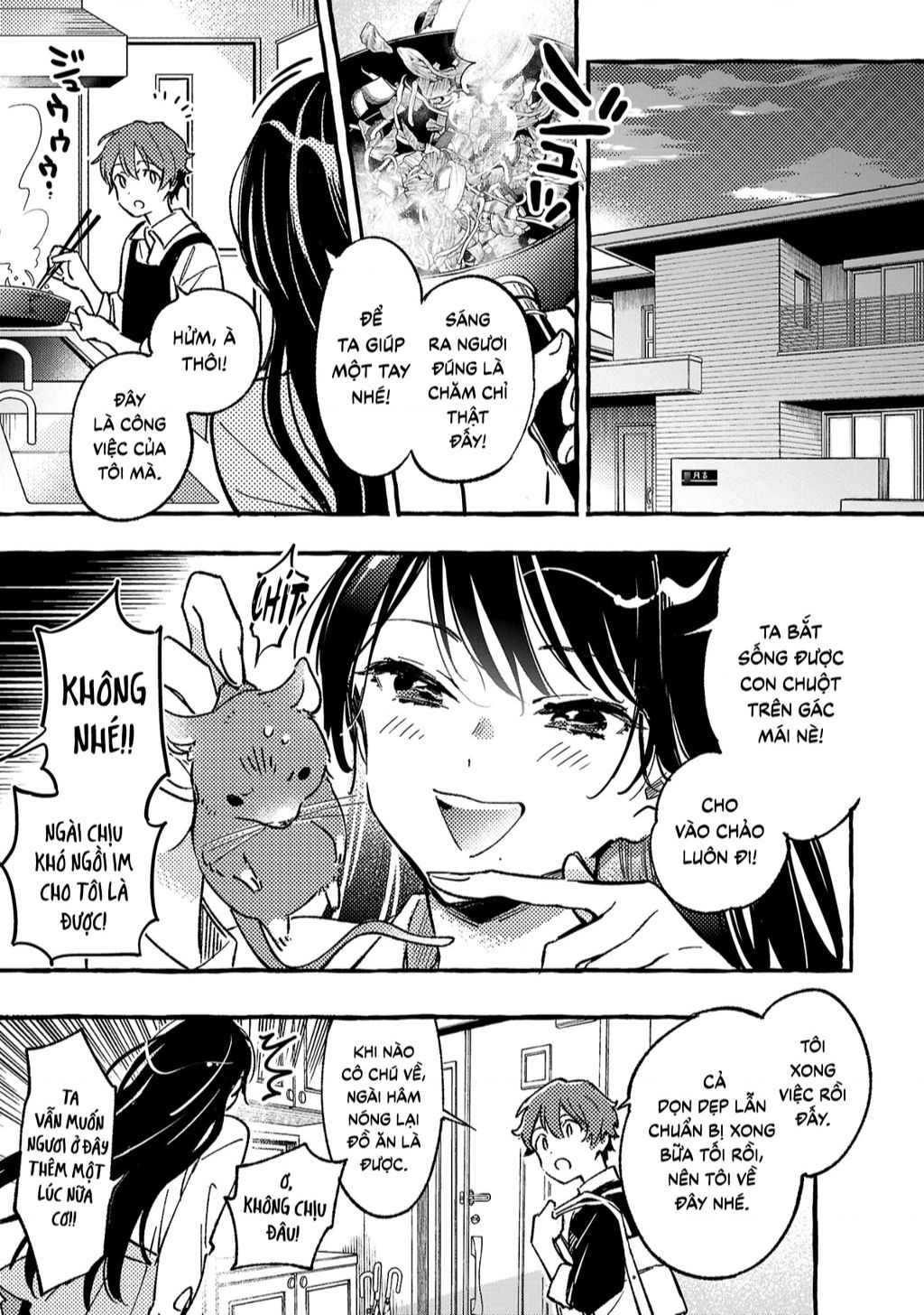Byakuda No Hanamuko: Chapter 3